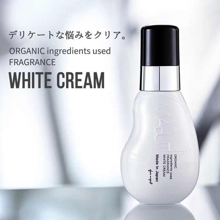 white cream